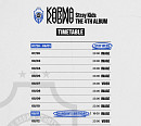 스트레이 키즈, 8월 22일 정규 4집 'KARMA'로 컴백