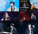 '칸타빌레' 마리아 킴, 박보검과 환상 하모니
