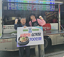 김장훈, 국군 장병 위한 삼계탕 700인분 기부…훈훈한 온정