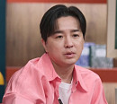 '티처스2' 목동키즈 고1 내신5등급제 살아남기