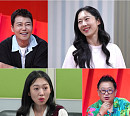 '사당귀' 엄지인 아나운서 '독수리 5형제를 부탁해' 연기 도전