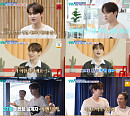 ‘살림남’ 박서진, 동생 생일에 깜짝 27돌 잔치
