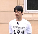 신우재·시우민·한현민·천주안, '뭉쳐야 찬다4' 2차 드래프트 참가