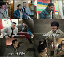 tvN, '대탈출' 시즌5 '더스토리' 편성…매주 수요일 OTT 티빙 방송