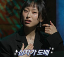'심야괴담회' 시즌5 민속촌 귀신알바ㆍ또 해봐ㆍ큰손님…오싹 괴담 공개