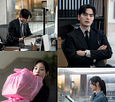 '에스콰이어' 이진욱 X 정채연, 과몰입 유발 직장인 모멘트