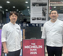 '생활의 달인' 은둔식달, 부산 평양냉면 달인 맛집 투어