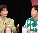 공민정 장재호 결혼 스토리 최초 공개