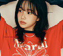 조유리, ‘가을 소녀’ 변신