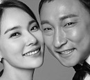 양현민·최참사랑, 결혼 6년 만에 임신…내년 출산