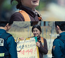 '트리거' 길해연, 강한 울림 전한 명품 존재감