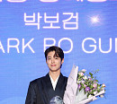 박보검, 한국관광 글로벌 얼굴