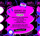 '인디 30주년 기념 페스티벌 & 전시회', 참여형 캠페인 '추억82' 개최