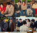 '서초동' 이종석·문가영·강유석·류혜영·임성재, 유쾌한 절친 바이브