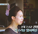 '특종세상' 전영랑, 목소리 잃은 '보이스퀸' 준결승 소리꾼 근황