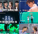 '비 마이 보이즈' 워너원 3라운드 경연 시작
