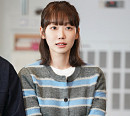 임유빈, ‘이웃집 킬러’ 캐스팅…러블리 매력 예고