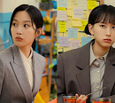 '서초동' 9화 문가영·류혜영, 떡볶이 맛집 도플갱어 등장
