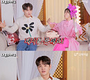 '내편하자4' 박서진, 제육볶음+김치찌개 추천…무속인 행사썰 공개