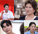 '사당귀' 엄지인 아나운서, 김진웅 엄마 초청