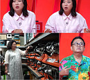 '사장님 귀는 당나귀 귀' 이순실, 냉면 가게 오픈 준비…누룽지 기계에 관심