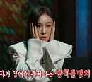 '심야괴담회' 시즌5, 레전드 괴담 폐차장·얼굴·재수없는 아이 공개…배우 장영남 출연
