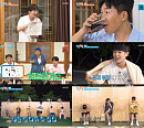 ‘1박 2일’ 문세윤, 벌칙 미션 끝 눈물의 퇴근 진짜 ‘패배 요정’