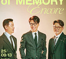 김현철·윤상·이현우 ‘A Breeze of memory’ 서울 앙코르 확정