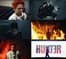 샤이니 키, 'HUNTER' 발견