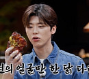 '남겨서뭐하게' 성수 곱창튀김 아귀찜→강남 멕시칸 맛집 출격