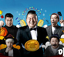 '아는형님' 7일 녹화 취소