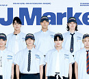 슈퍼주니어, 팝업스토어 개최…웰컴 투 ‘슈주마켓’