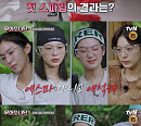 '무쇠소녀단2' 실전 훈련 돌입…'복싱천재'와 지도 스파링
