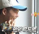전현무 김포 집 이사 준비→고강용 아나운서 중계…다음주 '나혼자산다' 예고