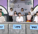 '진품명품' 나현영·정태호·송준근 백범 김구 '광복조국' 영접