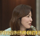 '티처스2' 노베이스 고1 솔루션