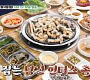'백반기행' 당진 막회ㆍ보리밥ㆍ장어 식당 방문
