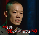 '심야괴담회' 시즌5, 레전드 괴담 암사마귀·상도문·그날의 가위 공개…배우 이정현 출연