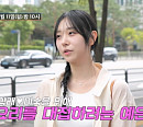 '조선의사랑꾼' 동영, '맞선녀' 김예은과 신혼 연습