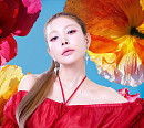 보아, 日 싱글 'Good for U' 발매