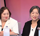 ‘동상이몽2’ 정은혜 조영남 긴급 가족 회의
