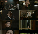준희, 'Supernova' MV 티저 속 매혹 비주얼
