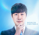 축구 전문 라이브 쇼 '쿠플쇼', 22일 첫 방송
