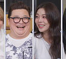 윤정수 나이 12살 연하 여자친구 자랑(돌싱포맨)
