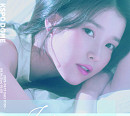 아이유, 팬밋업 '바이, 서머' 선예매 전석 매진