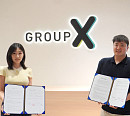 두호코퍼레이션, 日 GroupX와 MOU…틱톡샵 진출 본격화