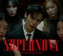 준희, 솔로 싱글 'Supernova' 발매