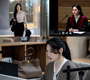 '에스콰이어' 정채연, 에이스 존재감 뿜뿜