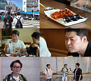 '전현무계획2' 통영 다찌 맛집·충무김밥·소곱창·곱창전골 먹방