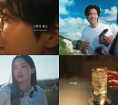 이석훈, '어른이 됐고' M/V 티저 공개…따뜻 감성 예고